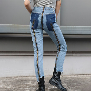 back zipper jeans 