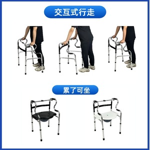 Aluminum Alloy Walking Aid Double Bend <b>Folding</b> <b>Walker</b> For Elderly Rehabilitation Assistance Health Care - Product Image 5