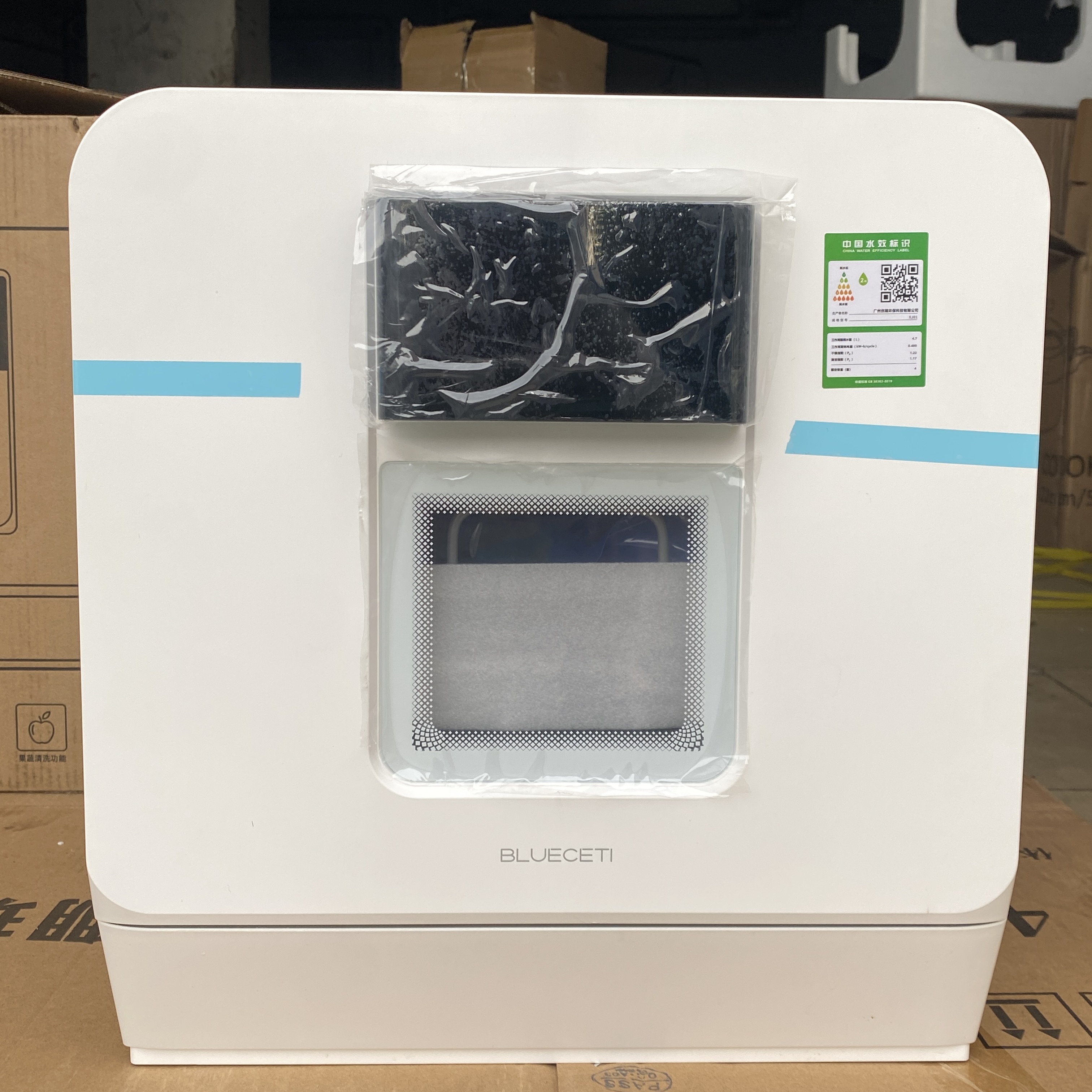 Home Smart Electric Standalone White Dishwasher with Automatic Spray, Heating, Drying and Disinfection for 4 Sets Capacity