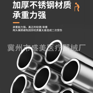 Lin Shengmei Walker <b>With</b> <b>Seat</b> Reinforced <b>Frame</b> For Elderly Mobility Aid Heavy Duty Support - Product Image 4