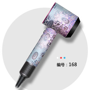 Dyson Hair Dryer Sticker Grid Pattern PET Protective <b>Film</b> For Hair Dryer Accessory Model 163 - Product Image 5