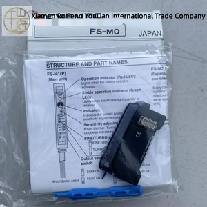 1 unidad Nuevo Sensor de Fibra Óptica Fs-m0 Amplificador FSM0 Envío Gratis Nuevo Original en Stock Automatización Industrial PLC Dedicado - Product Image 1