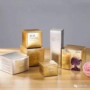 China Suppliers Custom Embossing Recyclable Personal Care Luxury Cardboard Cosmetic <b>Paper</b> Box Packaging for Cosmetic - Product Image 2
