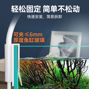 Lampe Led multicolore à clipser pour aquarium, haute luminosité, éclairage pour plantes, prise américaine, résistante aux éclaboussures - Product Image 4