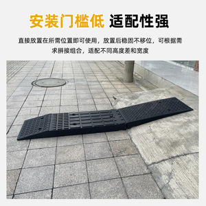 ยางชะลอความเร็ว Angcheng รุ่น 009 สำหรับถนน ลานจอดรถ และหน้าประตู - Product Image 3
