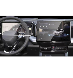 ฟิล์มหน้าจอสำหรับ Trumpchi Gac <span class=keywords><strong>GS8</strong></span> 2023 2024กระจกนิรภัยเทมเปอร์ติดรถยนต์ควบคุมตรงกลางรถยนต์ใหม่ - Product Image 5