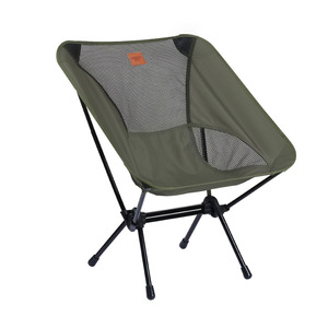 <span class=keywords><strong>Chaise</strong></span> de camping compacte ultralégère <span class=keywords><strong>Helinox</strong></span> Chair Zero, grise, 0,5 kg, tissu polyester, <span class=keywords><strong>chaise</strong></span> <span class=keywords><strong>pliante</strong></span> d'extérieur pour la randonnée et le trekking - Product Image 1