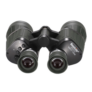 Bosile Night Vision Binoculars 20x50 High Magnification Outdoor Observation Glasses - Product Image 1