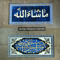 Prix d'usine 300X600mm Carrelage de sol en céramique décoratif arabe en cristal, puzzle de tapis, carrelage de sol en forme de fleur avec luminescence