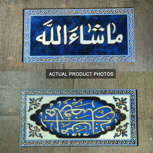 <span class=keywords><strong>Precio</strong></span> de Fábrica, Alfombra de Cerámica Decorativa <span class=keywords><strong>Árabe</strong></span> de 300x600 mm, Alfombra de Cristal con Diseño de Rompecabezas de Flores, Baldosas para Piso con Efecto Luminoso - Product Image 3