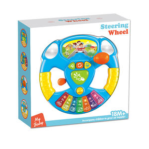 <strong>Baby</strong> Toys Educational Kids Steering Wheel Toys <strong>Simulator</strong> with Sound - Product Image 1