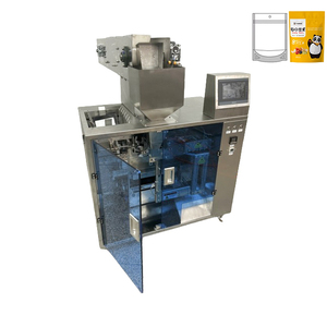 Sauce Doypack Filling Landpack Packing Automatic Seasonings Packaging Machine - Product Image 3