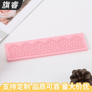 Pink <b>Silicone</b> Cake Mold Lace Trim Chocolate <b>Baking</b> Tool Oven Safe Dishwasher Safe - Product Image 5