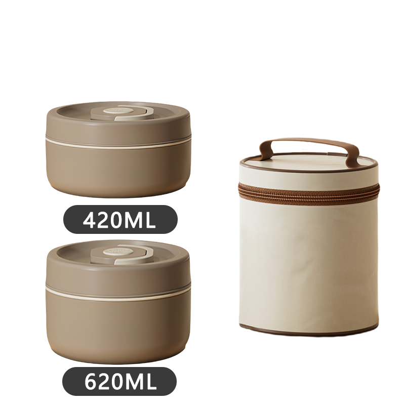 Brown-Two Layer(420ML+620ML)