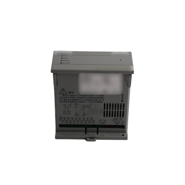 EDU01 EMERSON  DC Power System