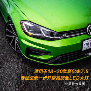Gruppo faro auto TYPY fari a LED modificati per Volkswagen <span class=keywords><strong>Golf</strong></span> <span class=keywords><strong>7</strong></span>.5 <span class=keywords><strong>Golf</strong></span> <span class=keywords><strong>7</strong></span> 2018-2021 - Product Image 4