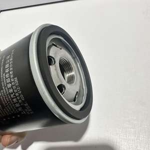 ตัวกรองน้ำมันเครื่องสำหรับ <span class=keywords><strong>MG</strong></span> Roewe HS GS <span class=keywords><strong>ZS</strong></span> หนึ่ง360 950 RX5 I5 I6หมายเลขชิ้นส่วน10604737 12674030 10588708 12640445 - Product Image 3