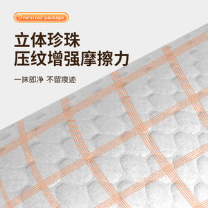 Chiffon de nettoyage de cuisine Taotimi 20x20cm, 160 feuilles, non-tissé épaissi, absorbant, torchon à suspendre, motif rectangulaire - Product Image 5