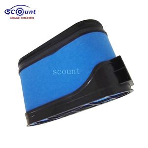 Filtre à air Makki 0011076030 pour CLAAS <span class=keywords><strong>ARION</strong></span> 550 620 <span class=keywords><strong>630</strong></span> 640 2012- - Product Image 2