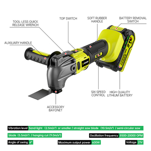 <span class=keywords><strong>Meilleur</strong></span> <span class=keywords><strong>outil</strong></span> multifonction <span class=keywords><strong>oscillant</strong></span> sans fil personnalisable, accessoire, source d'alimentation pour utilisation industrielle, fabrication avec ODM/OEM - Product Image 3