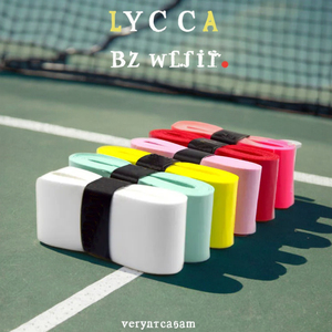 Chuyên nghiệp chất lượng cao thương hiệu hàng đầu OEM Logo tùy chỉnh nhiều màu Phụ Kiện cầu lông đàn hồi cao hấp thụ sốc - Product Image 3