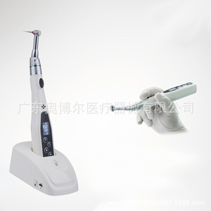 Endo Motor Dental Root Canal Preparation Machine With Led Light 16:1 Retractor Electric For Oral Therapy - Product Image 4