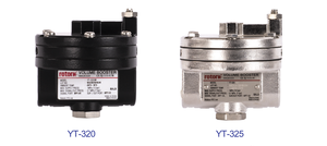 Amplificadores de Volumen YTC de Corea del Sur YT-310/YT-300/YT-305/YT-320/YT-325/YT-315, Fabricados en Aluminio Fundido a Presión - Product Image 6
