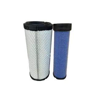 Factory supply Air Filter Element 5T057-26110 5T057- 26120 HARVESTER COMBINE HARVESTER DC60 688Q