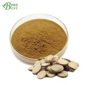 Radix Platycodi/Platycodon Grandiflorus/Flower Balloon Extract Powder 20:1