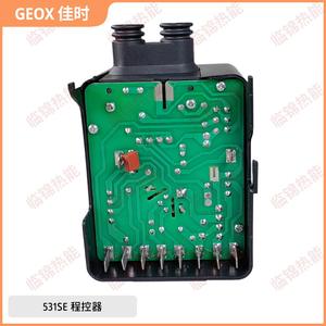 Contrôleur dédié GEOX 525SE/3 pour brûleurs Riello GS5 et GS3 plus anciens, contrôleur programmable 531SE - Product Image 5