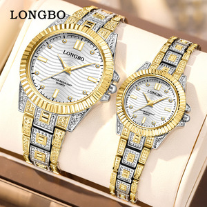 <span class=keywords><strong>LONGBO</strong></span> นาฬิกาคู่เพชรทองผู้ชายและผู้หญิงนาฬิกาควอทซ์ยี่ห้อต้นฉบับคนรักนาฬิกา Relojes para parejas นาฬิกาชุด - Product Image 1