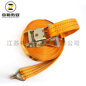 Zhongyu Rope <b>Net</b> Belt <b>Cargo</b> Lashing Strap 5cm 3T Ratchet Tensioner For Truck Container Transport - Product Image 4