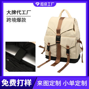 Sac à dos pour ordinateur portable multi-poches style preppy pour femme, kaki, violet, vert, fermeture à cordon, poignée avec compartiment pour ordinateur portable - Product Image 5