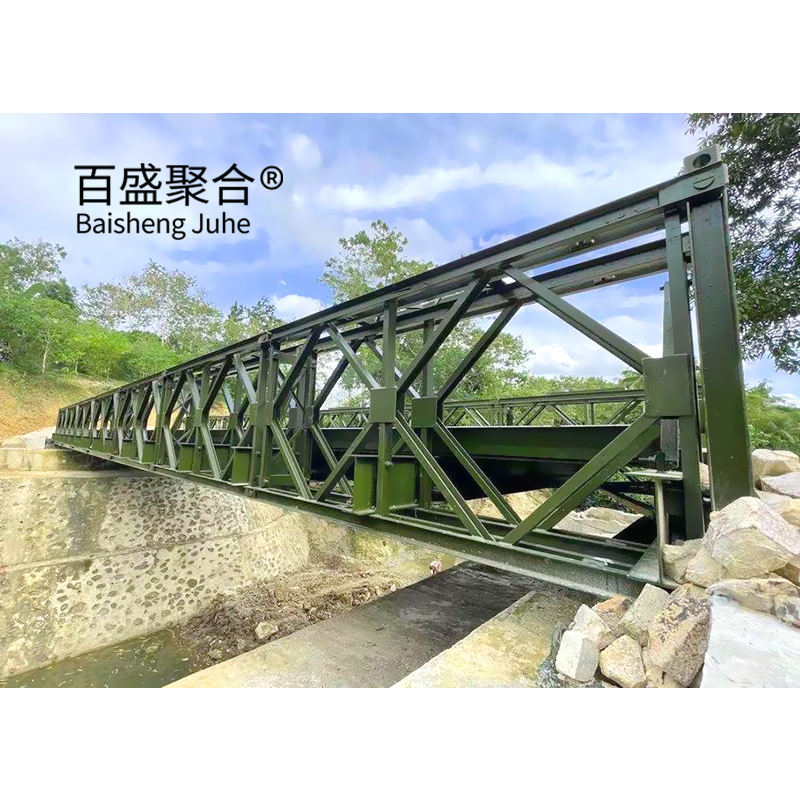 High-strength Prefabricated Long-Span Steel Pedestrian Bridge