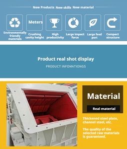 Neues Produkt Kalkstein-Prall brecher, speziell für das Alt beton recycling - Product Image 3