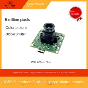 Bingkai USB3.0 inspeksi UAV, kacamata VR/AR fokus tetap atau desain skema <span class=keywords><strong>Sensor</strong></span> fokus otomatis Shenzhen Merrillchip elektronik - Product Image 2