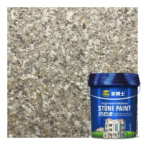 Wholesale price Water Based Stone Texture Wall Paint Sheetrock Texture Marble Powder Coating