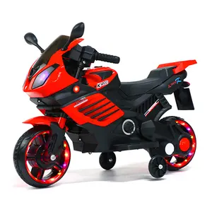 时尚新款骑电动摩托车摩托车儿童电动车婴儿玩具车