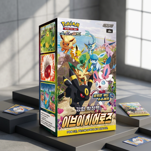 กล่องบูสเตอร์การ์ดสะสมเกาหลี Sword Shield Eevee Heroes ของแท้ ซีลปิดอยู่ พร้อมการ์ดสะสมเกรด Eevee Evolution สำหรับเกมสะสม ของหายาก ขายส่ง - Product Image 2