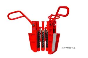 Bon prix API 7K Manuel Wedge Grip 2 3/8 à 4 1/2 SDS <span class=keywords><strong>SDML</strong></span> <span class=keywords><strong>SDML</strong></span> pour tubes de forage - Product Image 3