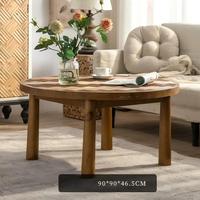 Ensemble de table basse en bois massif de style Wabi-sabi, moderne, simple et haut de gamme, table basse de style japonais pour le salon