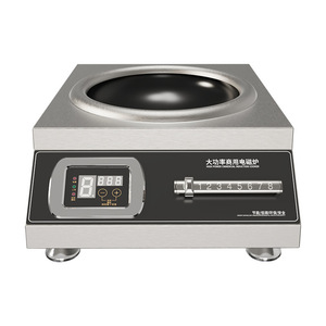 Cuisinière à induction commerciale haute puissance 5000W, un seul brûleur, écran tactile numérique, pour usage domestique et export. - Product Image 2