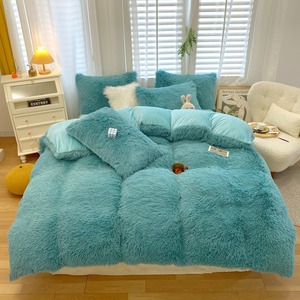 <span class=keywords><strong>Set</strong></span> di biancheria da letto in <span class=keywords><strong>flanella</strong></span> 4 pezzi <span class=keywords><strong>copripiumino</strong></span> morbido peluche con federe caldo invernale <span class=keywords><strong>copripiumino</strong></span> - Product Image 4