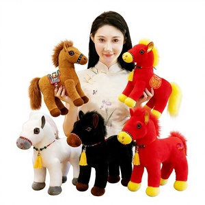 Muñeco de Peluche Lu Xiao, Simulación de Caballo del Zodiaco, Adorable Muñeco de Trapo con Relleno de Algodón PP, 11-30 cm, Adorno de Cumpleaños - Product Image 1