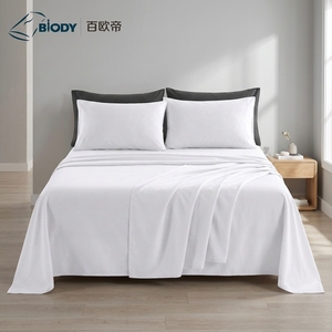 Parure de lit en <span class=keywords><strong>jersey</strong></span> tricoté 100 % coton extensible, <span class=keywords><strong>housse</strong></span> de couette douce en <span class=keywords><strong>jersey</strong></span>, drap-<span class=keywords><strong>housse</strong></span> à poches profondes pour lits King et Queen - Product Image 1