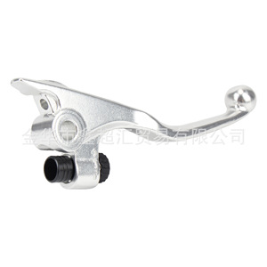Palanca de freno de motocicleta ZUQING MB244 de aleación de aluminio para palancas de embrague hidráulico KTM - Product Image 3