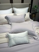 Ensemble de literie moderne en couleur unie, quatre pièces, ensemble de literie en fibre AINENG, housse de couette respirante et antibactérienne, évacuant l'humidité