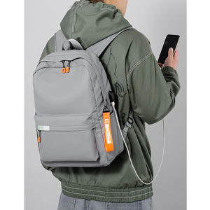 Mochilas Deportivas Casuales Impermeables Personalizadas, Fabricante de Bolsas Escolares, Bolsas de Viaje, Mochilas para Portátiles para Hombres de Negocios - Product Image 6