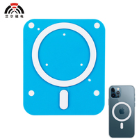 Coque de téléphone en TPU de haute qualité, autocollants magnétiques sans fil à forte adhérence, anneau magnétique de remplacement en métal