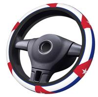 Funda Elástica Personalizada para Volante de Auto con Diseño de la Bandera de Cuba, Universal